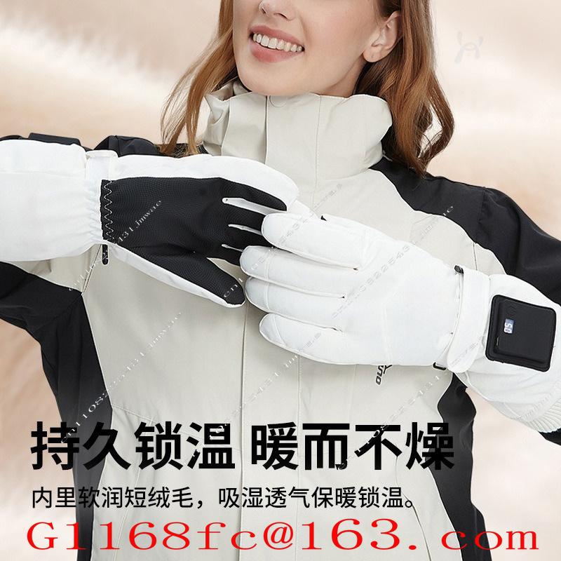 Hand Warmer Electric - Daifa New Smart Charging Heating Gloves