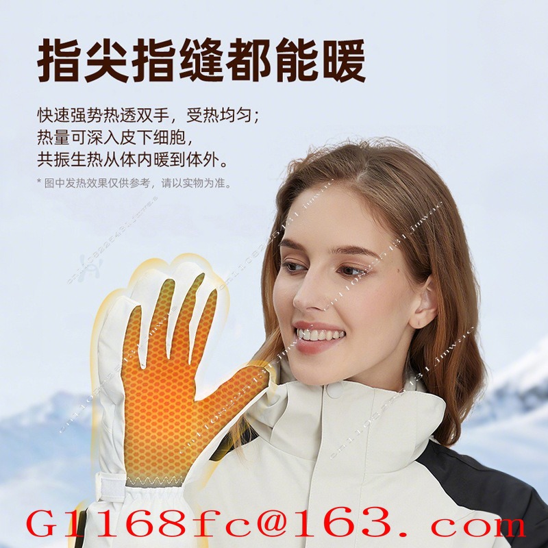 Daifa New Smart Charging Heati - đánh giá và giá Hand Warmer Electric