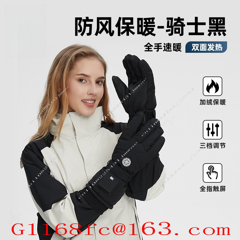 Daifa New Smart Charging Heati - đánh giá và giá Hand Warmer Electric