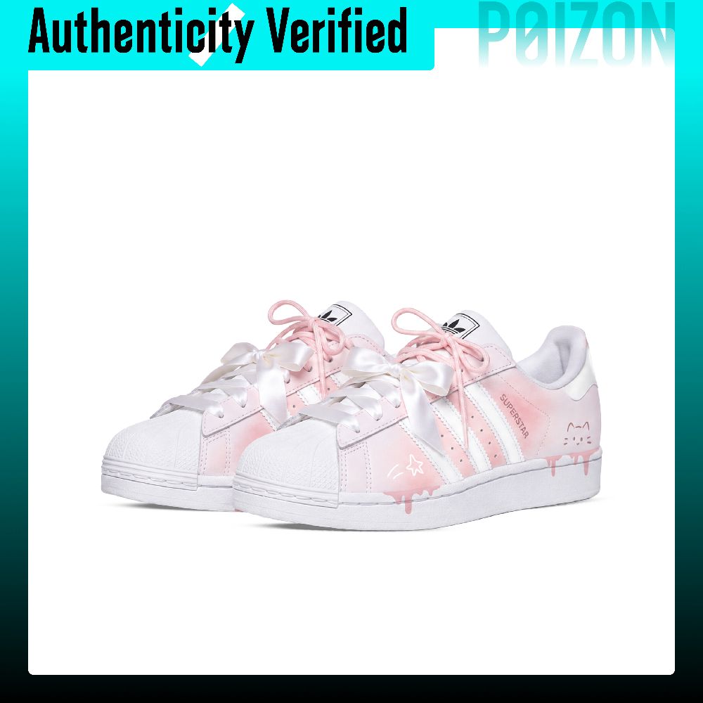 Adidas Originals Superstar 2 S - đánh giá và giá Adidas Shoes Superstar